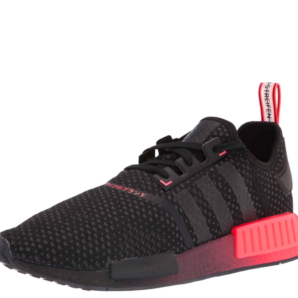 Adidas NMD ULTRABOOST M8W9.5